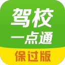 郑永刚：每次回辽宁都很亲切因为这里培养了我，今晚打出凝聚力是关键