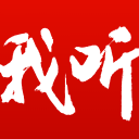 宝宝掀桌我是妈咪偷来的最新版