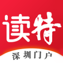 粤超最新战报：佛山逆转取胜，积分追上广州，下一轮两队将直接较量