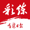 比热巴83分强太多，恭喜阿杜！NBA得分记录，下一场：乔丹