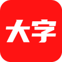 2025网易未来大会