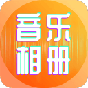 塞尔：皇马内部对西甲不抱有希望，球员感觉只有欧冠能争夺了